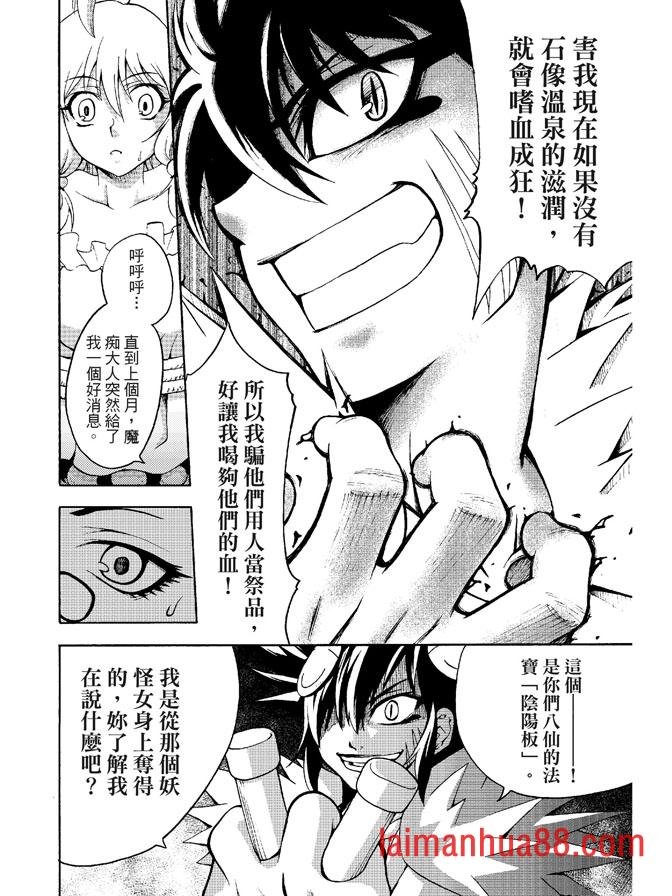 第03卷