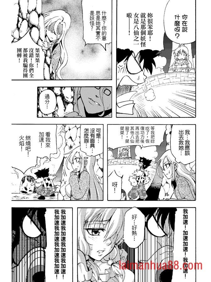 第03卷