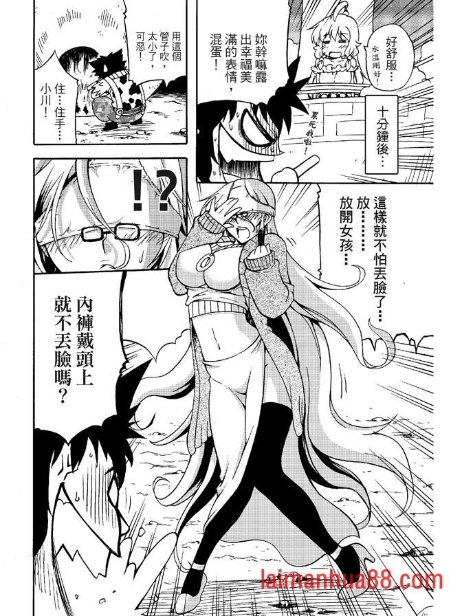 第03卷
