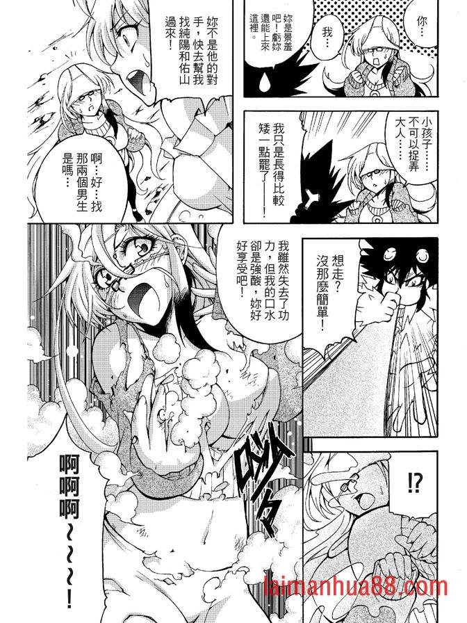 第03卷