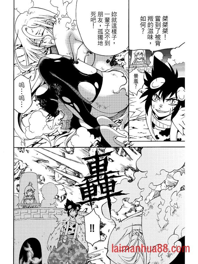 第03卷