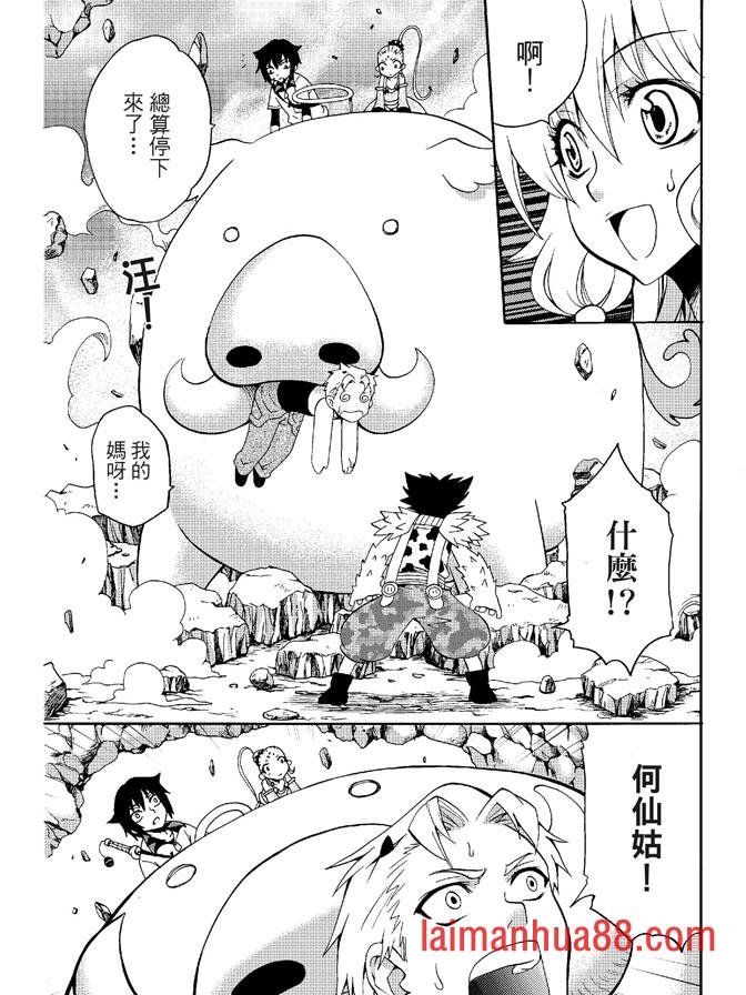 第03卷