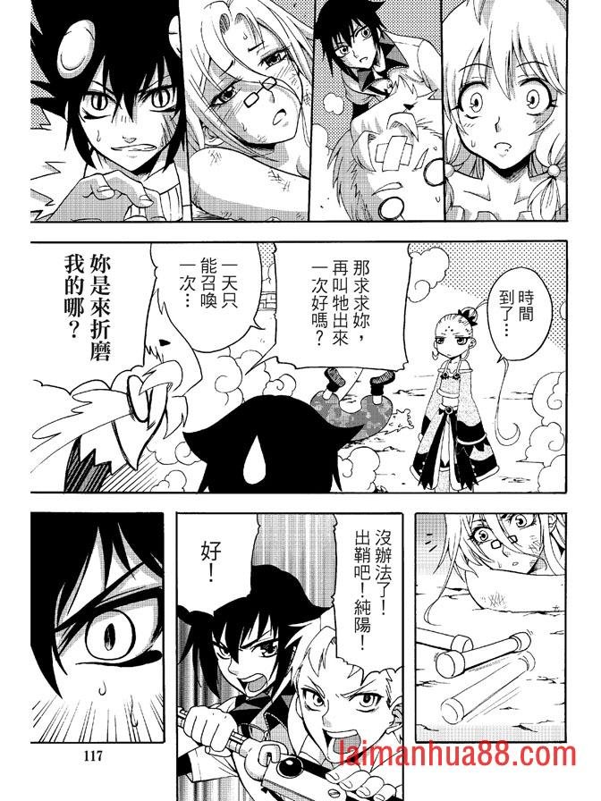 第03卷