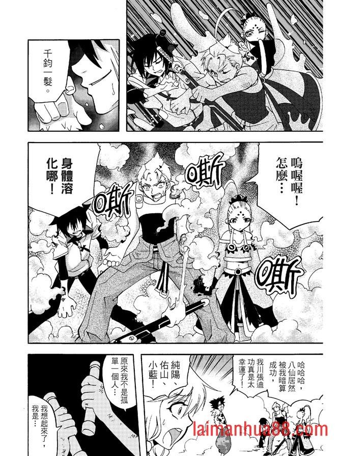 第03卷