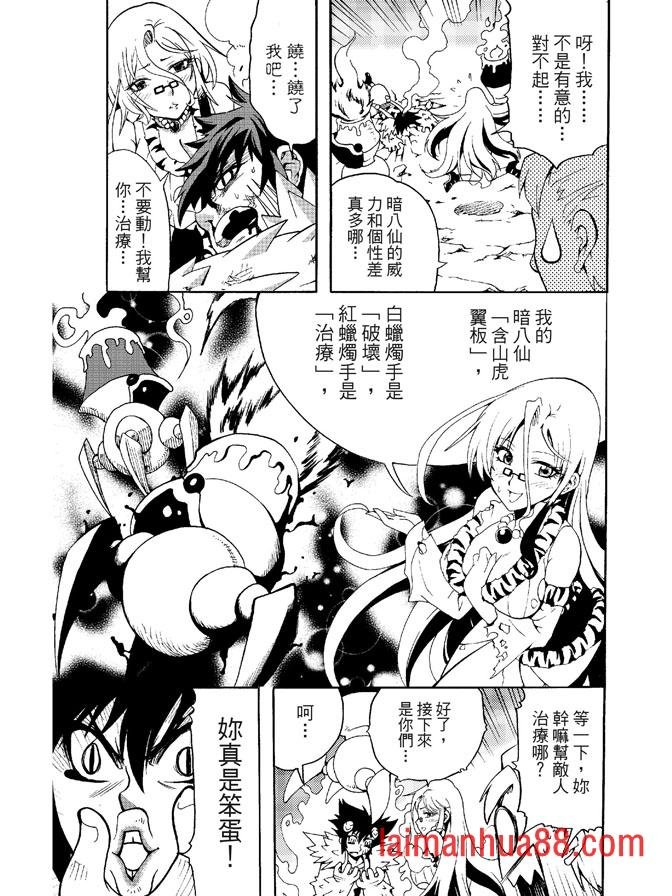 第03卷