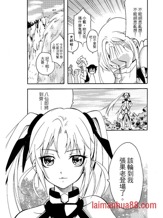 第03卷