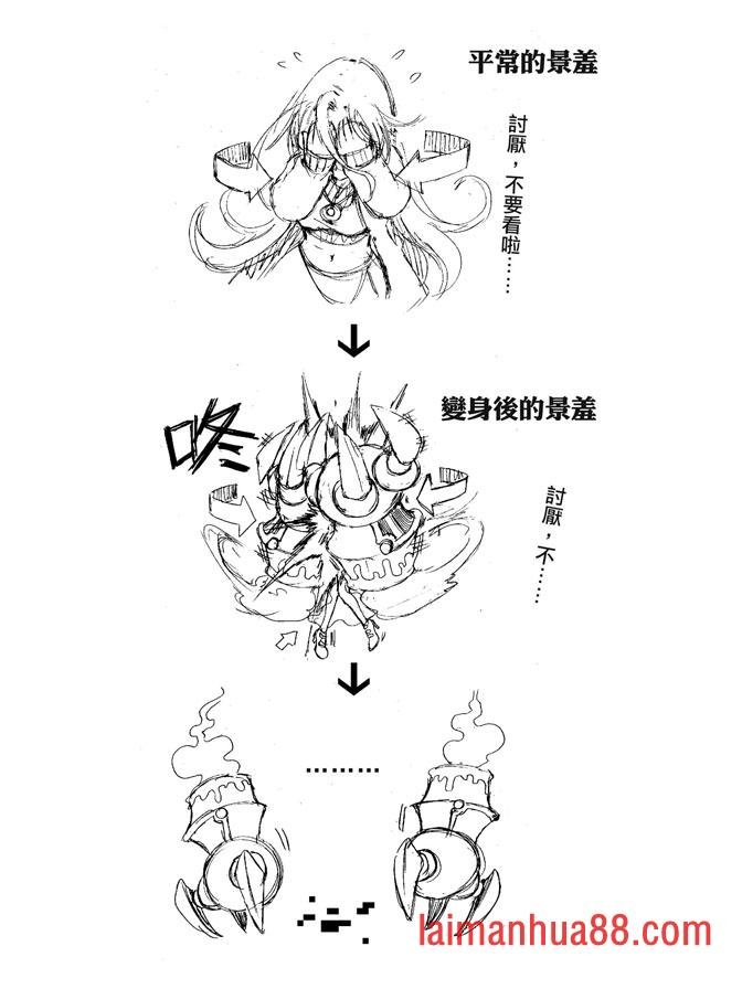 第03卷