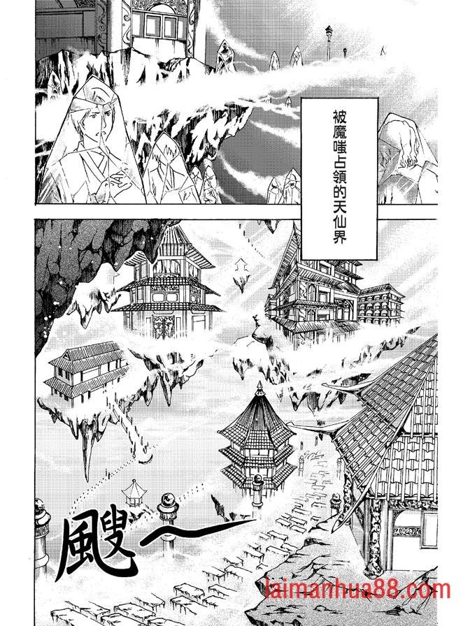 第03卷