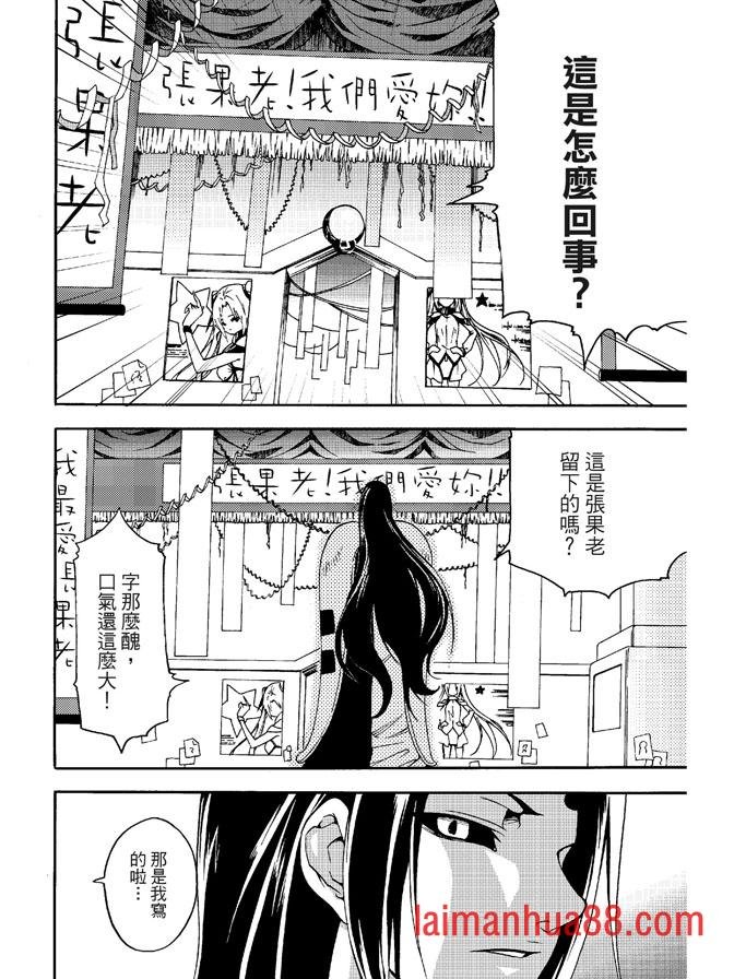 第03卷