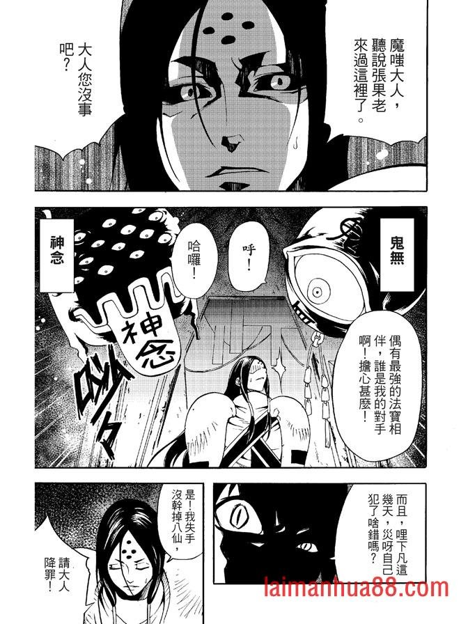 第03卷