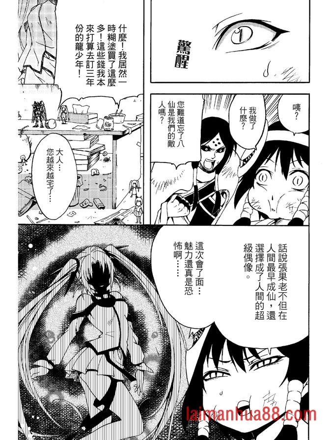 第03卷