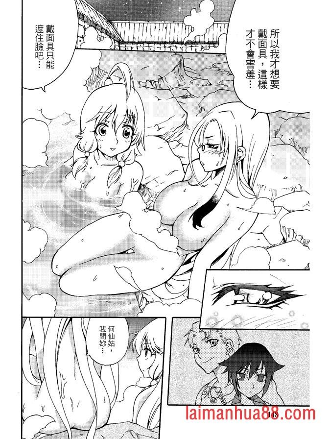 第03卷