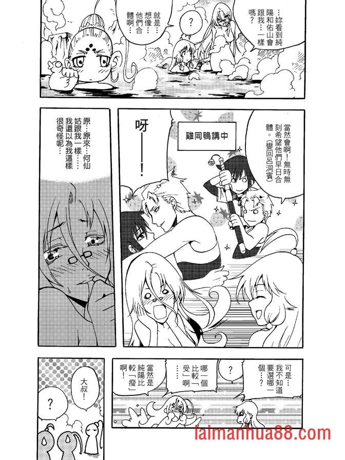 第03卷