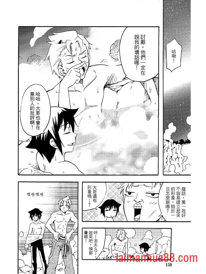 第03卷