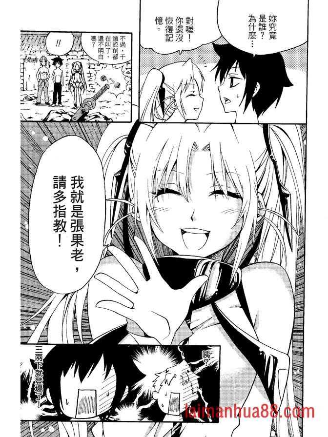 第03卷