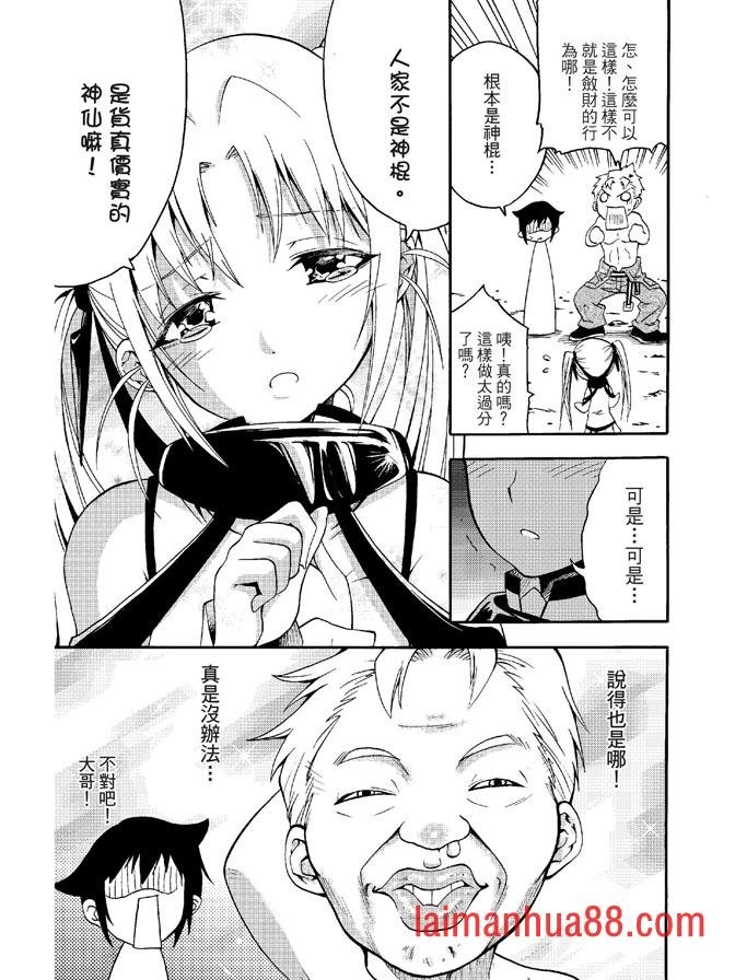 第03卷