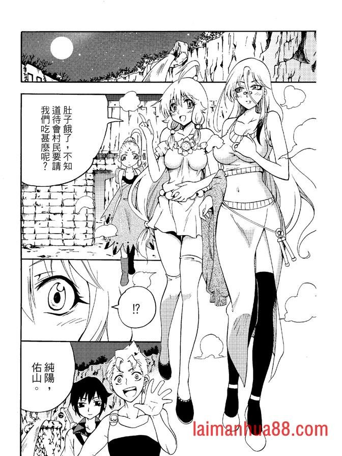第03卷