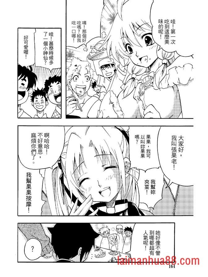 第03卷