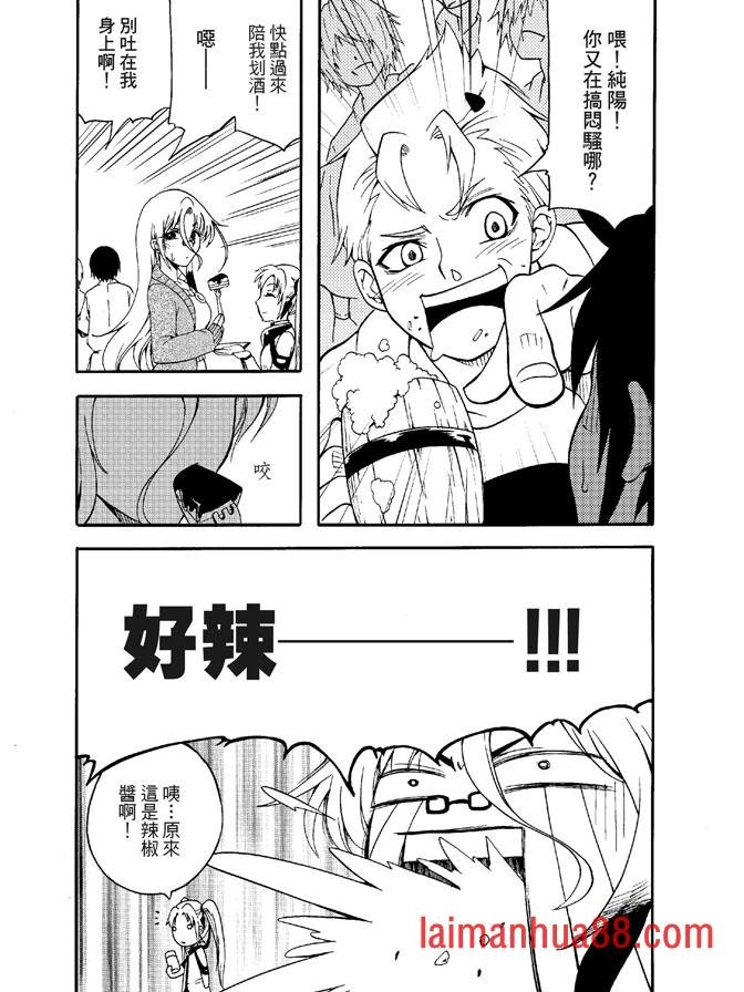 第03卷
