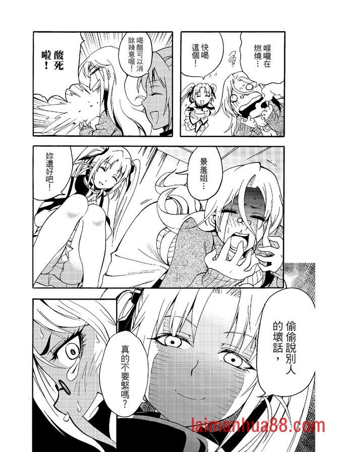 第03卷