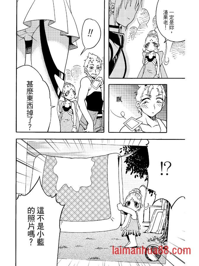 第03卷