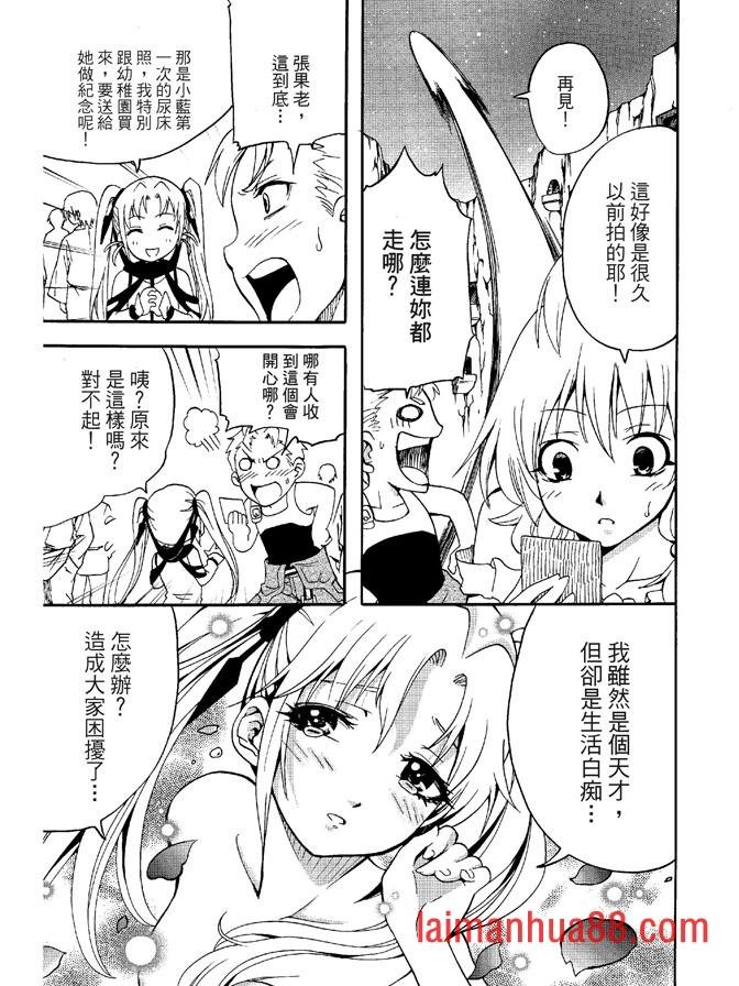 第03卷