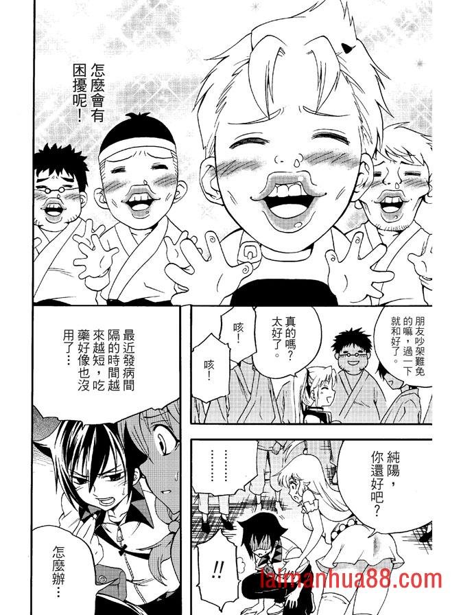 第03卷