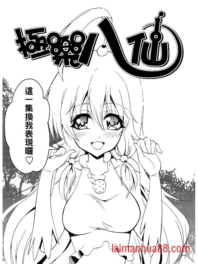 第04卷
