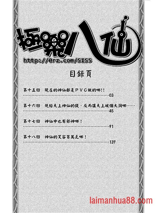 第04卷