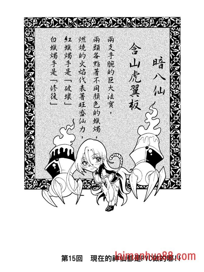 第04卷