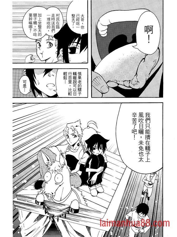 第04卷