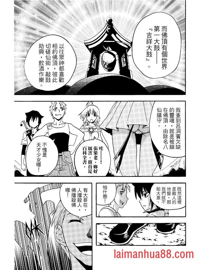 第04卷