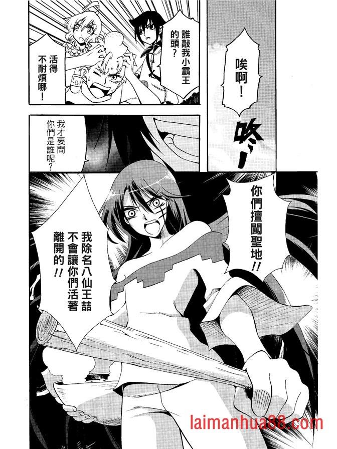 第04卷