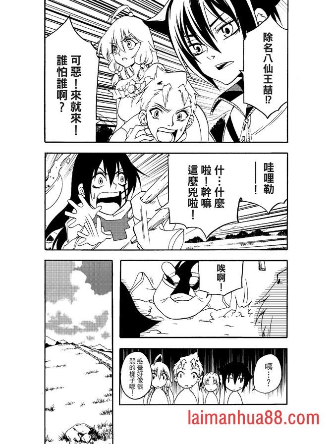 第04卷