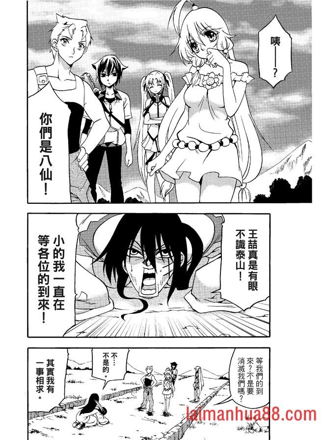 第04卷