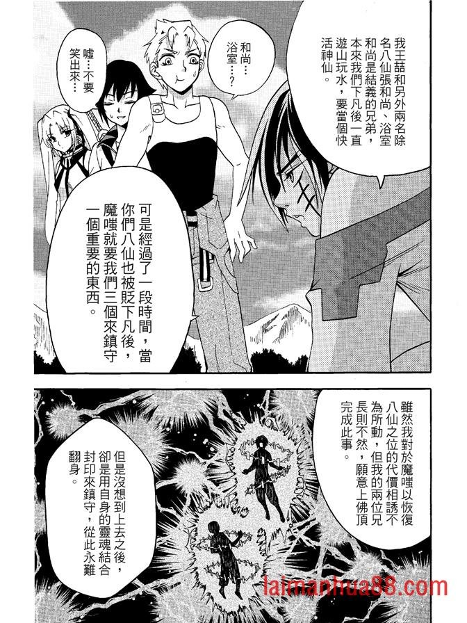 第04卷