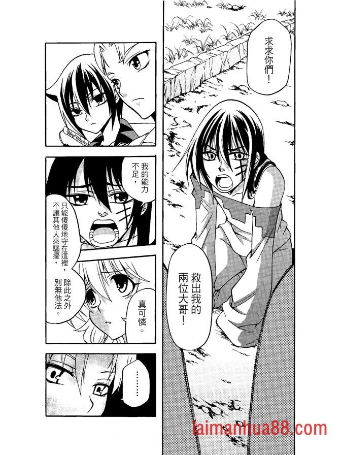 第04卷