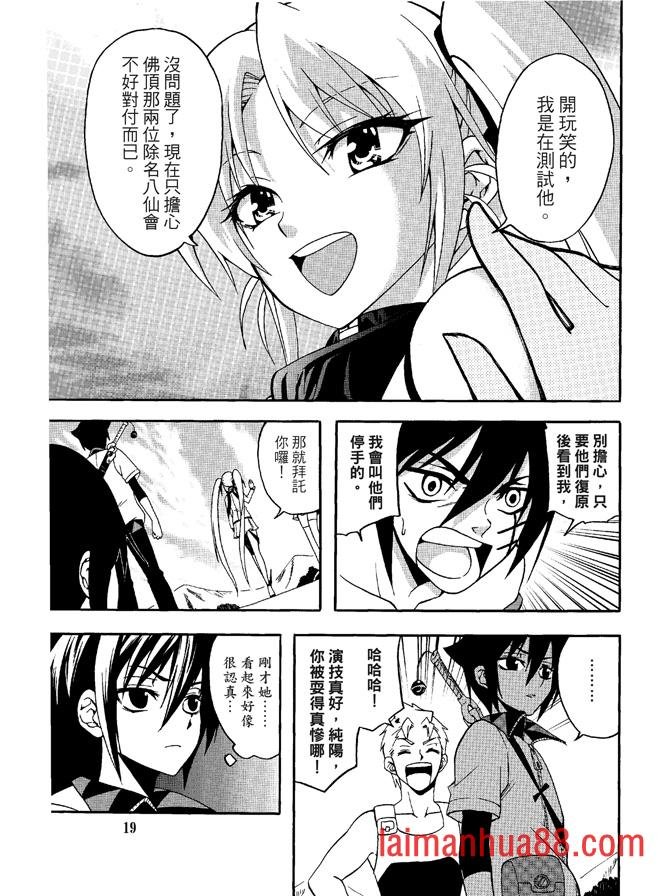 第04卷