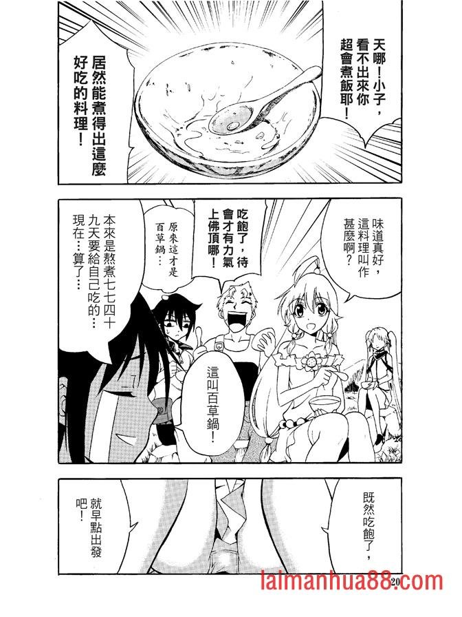第04卷