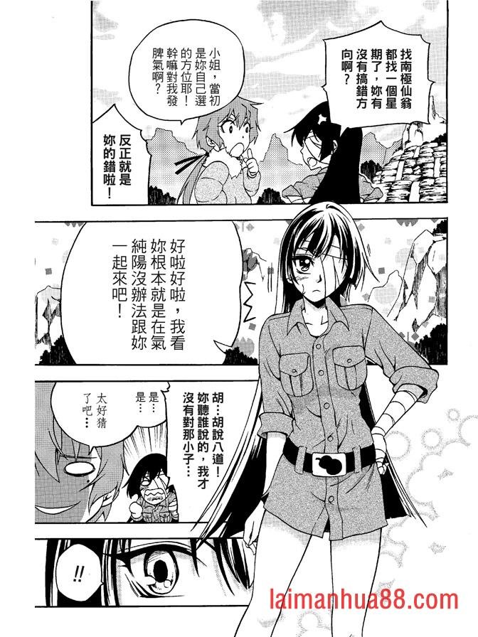 第04卷