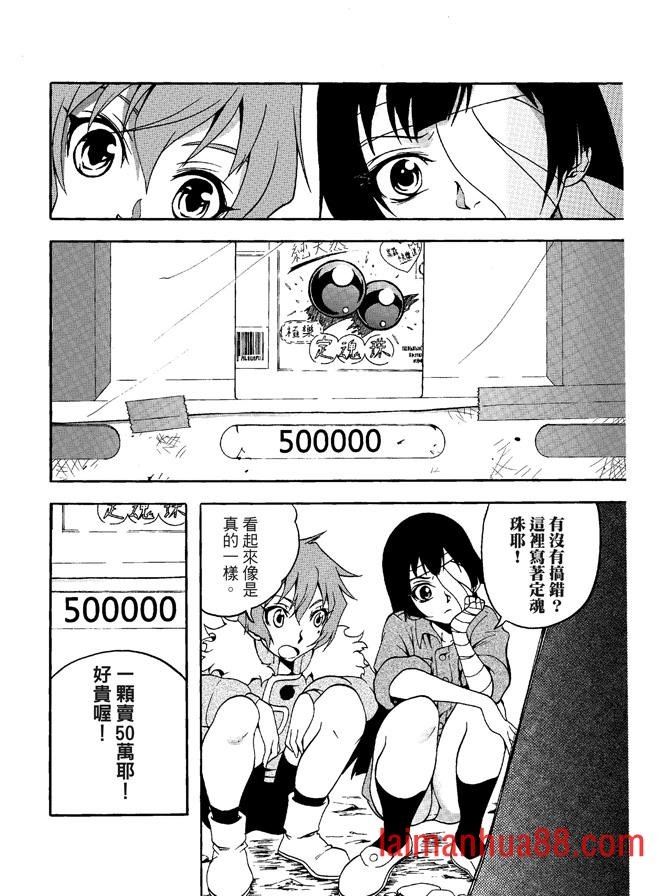 第04卷