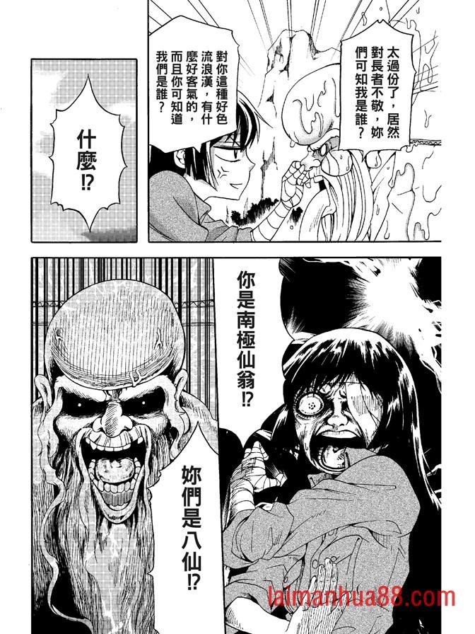 第04卷