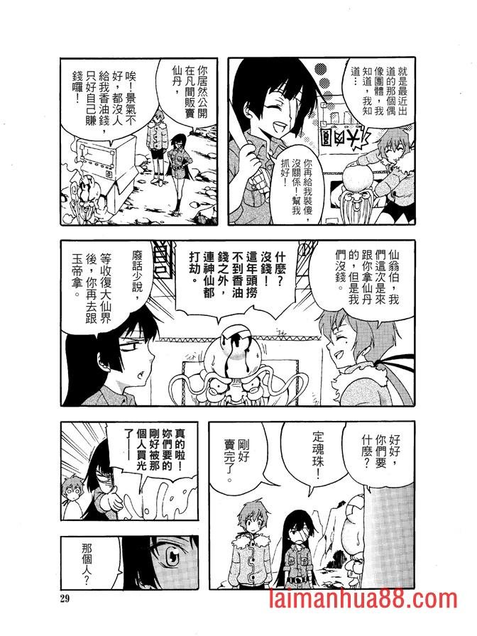 第04卷