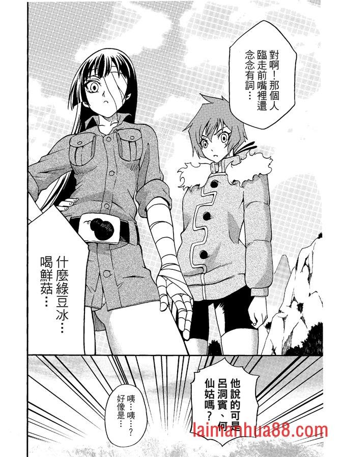 第04卷