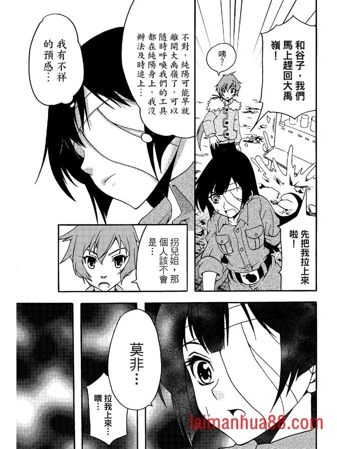 第04卷