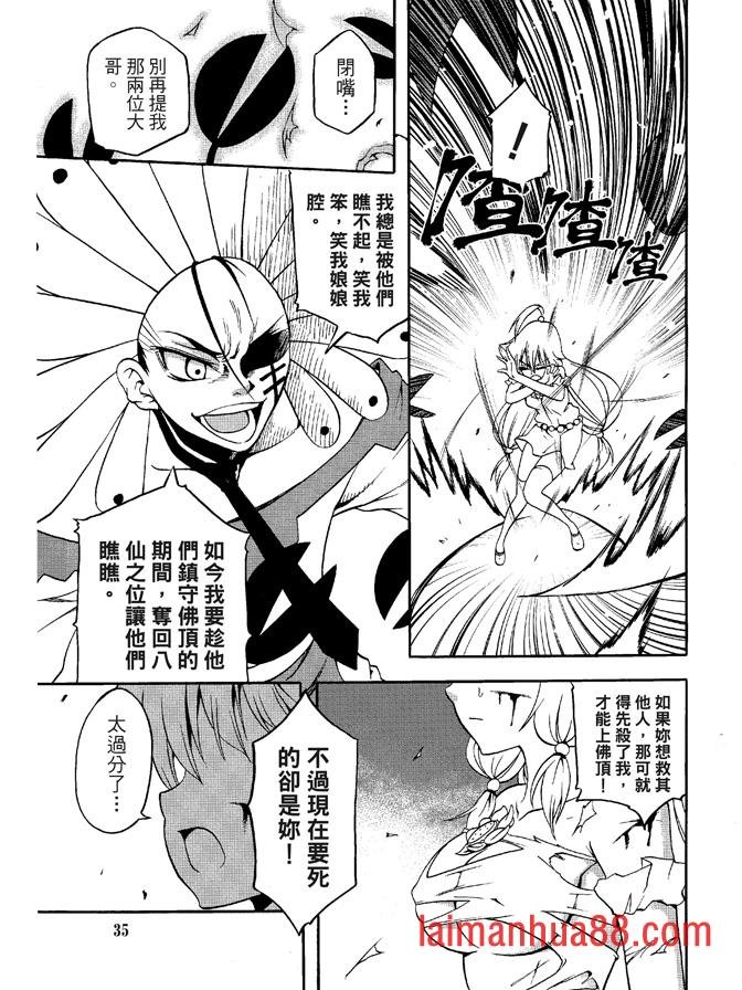 第04卷