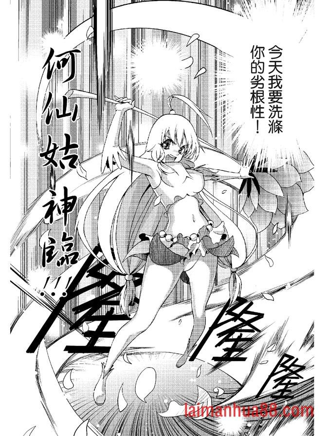 第04卷