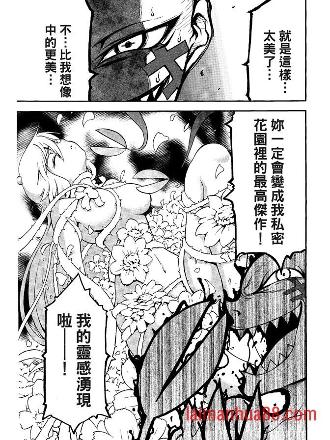 第04卷