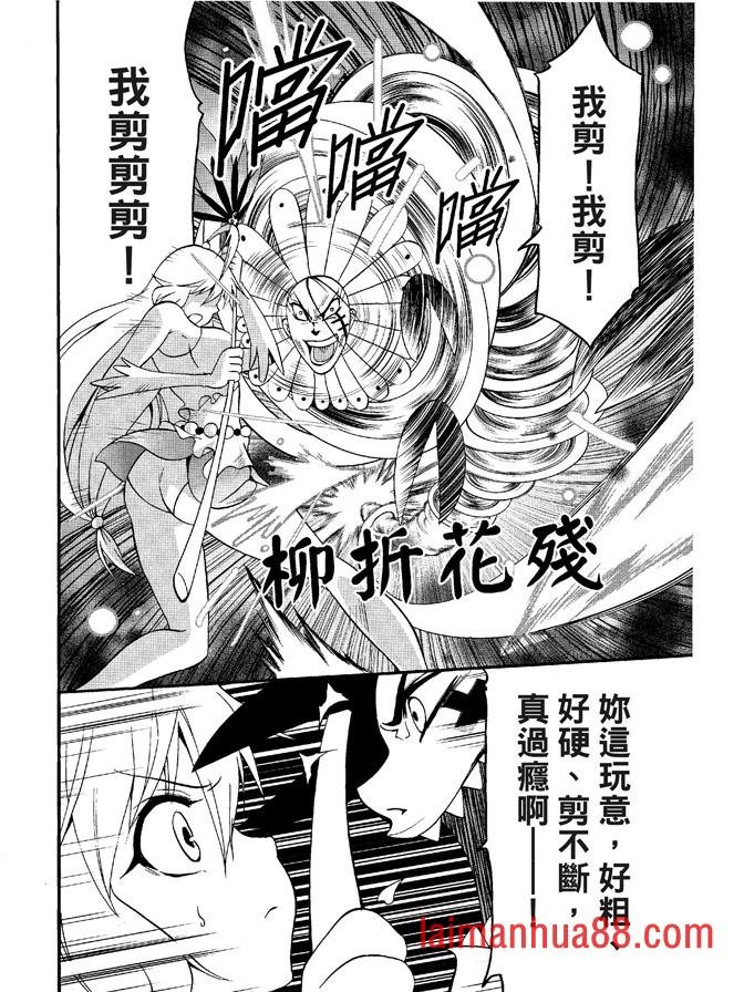 第04卷