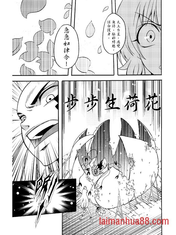 第04卷